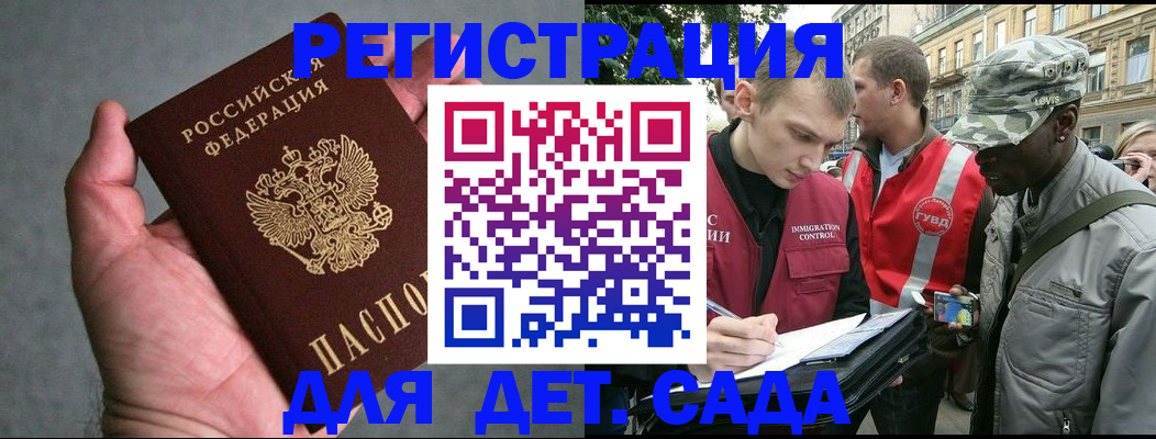 форма 3 в Павловском Посаде